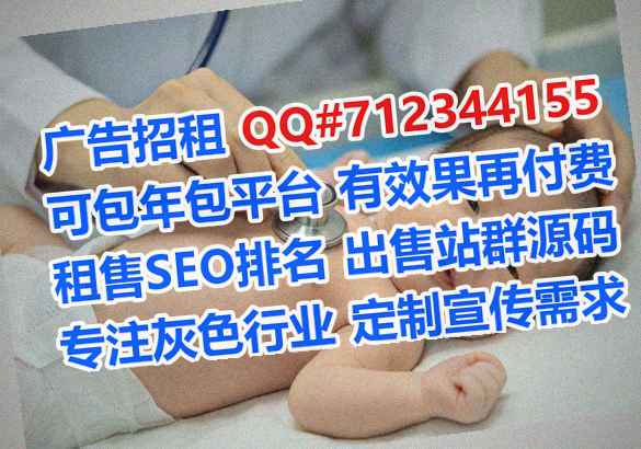 阜新代怀食品经营部